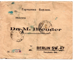 67232 - Russland / UdSSR - 1922 - 2@10K Wappen A Bf ZAPOROZHYE -> Deutschland - Brieven En Documenten