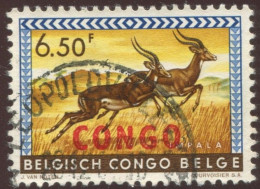 Pays : 131,2 (Congo)  Yvert Et Tellier  N° :  409 (o) Surcharge Rouge - Oblitérés