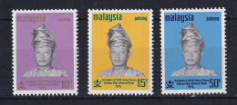 Malaya - Pahang: 1975   Installation Of The Sultan  MH - Pahang