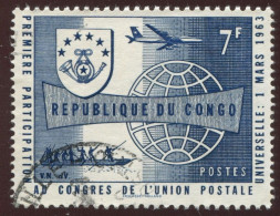 Pays : 131,2 (Congo)  Yvert Et Tellier  N° :  476 (o) - Oblitérés