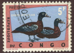 Pays : 131,2 (Congo)  Yvert Et Tellier  N° :  489 (o) - Gebraucht
