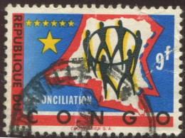 Pays : 131,2 (Congo)  Yvert Et Tellier  N° :  505 (o) - Used Stamps