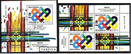 BULGARIA / BULGARIE - 2023 - Europa-CEPT - 2v X 2 - Tete-besch + Bl Used - Used Stamps