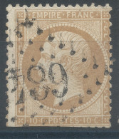 Lot N°76392    N°21, Oblitéré GC 684 Buzancy, Ardennes (7), Indice 4, Défaut De Dentelure - 1862 Napoléon III