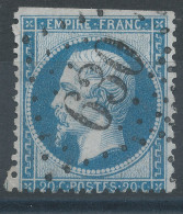 Lot N°76404    N°22, Oblitéré GC 630 Brienon-sur-Armançon, Yonne (83), Indice 4, Défaut De Dentelure - 1862 Napoléon III