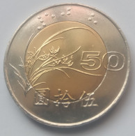 50 Yuan 1996 Taiwan UNC - Taiwan