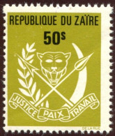 Pays : 509 (Zaïre (ex-Congo-Belge) : République))                Yvert Et Tellier N°:   808 (**) - Ungebraucht