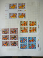 GREAT BRITAIN SG 958-61 MEDIEVAL WARRIORS BL4/BL6 TRAFFIC LIGHT - Sheets, Plate Blocks & Multiples