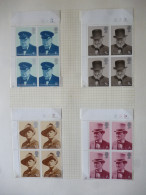 GREAT BRITAIN SG 962-5 BIRTH CENTENARY OF SIR WINSTON CHURCHILL BL4 CORNER BLOCK - Feuilles, Planches  Et Multiples