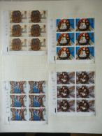 GREAT BRITAIN SG 966-9 CHRISTMAS BL6 MARGINAL - Feuilles, Planches  Et Multiples