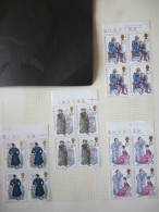 GREAT BRITAIN SG 989 JANE AUSTEN BIRTH BICENTENAY BL4 MARGIN - Sheets, Plate Blocks & Multiples