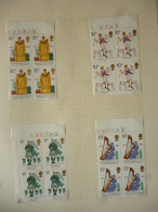 GREAT BRITAIN SG 1010-13 BRITISH CULTURAL TRADITIONS BL4 MARGINS - Sheets, Plate Blocks & Multiples