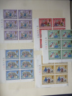 GREAT BRITAIN SG 1104-08 CHRISTMAS BL6 MARGIN - Feuilles, Planches  Et Multiples