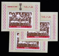 DPT1263v3- MANAMA 1966- MNH (INGLATERRA 1966)_ X3 - 1966 – Angleterre