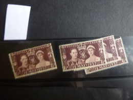 GREAT BRITAIN SG 461 KING GEORGE VI CORONATION  MINT/USED 4 STAMPS - ....-1951 Vor Elizabeth II.