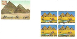 Env Fdc  1978 République Populaire Du Congo, Bloc De 4, Pyramides De Gizeh, Egypte, 7 Merveilles Du Monde - FDC