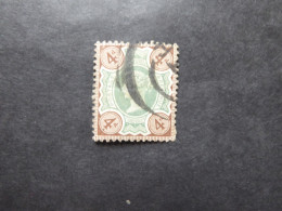 GREAT BRITAIN SG 205 4d Postmark  Used  - Non Classificati