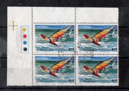 India - 1992 - Adventure Sport - Wind Surfing - Block Of 4 - Fine Used. - Oblitérés