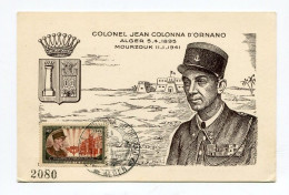 !!! CARTE MAXIMUM D'ORNANO CACHET JOURNEES COLONNA D'ORNANO ALGER 1951 - Maximumkarten