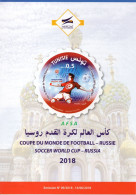 Flyer- World Cup Russia 2018 -Tunisia (3 Scans )  3 Languages // Notice  Coupe Du Monde 2018 -Tunisie (3 Images) - 2018 – Rusland