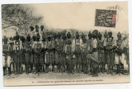 La Circoncision Tradition Sénégalaises.Circoncis En Grande Tenue De Danse Après La Sortie.beau Timbre - Non Classés