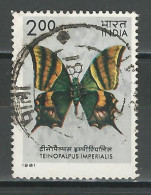 India Mi 885, SG 1022 O Used - Used Stamps