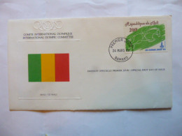 MALI 1980 OLYMPIC OFFICIAL FDC BY IOC CANCELLED IN COUNTRY OF ORIGON - Mali (1959-...)