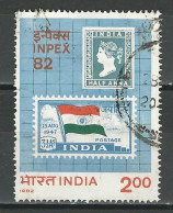 India Mi 937, SG 1071 O Used - Oblitérés