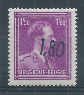 424 U * Ch.   Cote 6.00  Erreur De Surcharge - 1931-1960