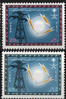 Saudi Arabia 1986 Electricity Company 10 Yr 2 Values MNH SA-86-05 High -voltage Mast, Wires - Usines & Industries
