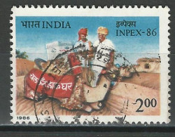 India Mi 1051, SG 1183 O Used - Oblitérés