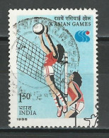 India Mi 1061, SG 1196 O Used - Used Stamps