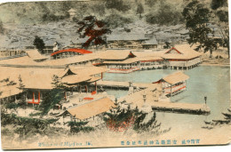 JAPON CARTE POSTALE NEUVE -WHOLE VIEW OF MIYAJIMA - Briefe U. Dokumente