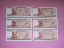 Greece Lot 6 Banknotes 100 Drachmai1967 - Grèce