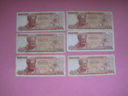 Greece Lot 6 Banknotes 100 Drachmai1967 - Grèce