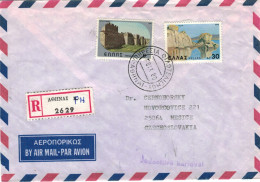 Reko Athen 1980 > Mesice - Jednotlive Kartoval - Einzeln Abgefertigt? Zensur? - "Kolybithres", Paros - Thessaloniki - Storia Postale