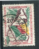 CAMEROUN   N°  310   (Y&T)   (Oblitéré)   - Cameroun (1960-...)