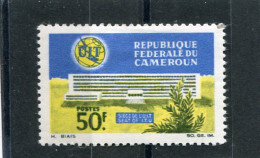 CAMEROUN   N°  421   (Y&T)   (Oblitéré)   - Cameroun (1960-...)