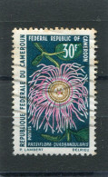 CAMEROUN   N°  482   (Y&T)   (Oblitéré)   - Cameroun (1960-...)