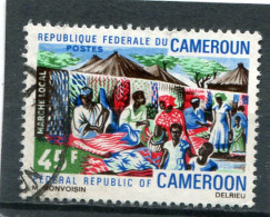 CAMEROUN   N°  505   (Y&T)   (Oblitéré)   - Cameroun (1960-...)