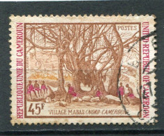 CAMEROUN   N°  560   (Y&T)   (Oblitéré)   - Cameroun (1960-...)