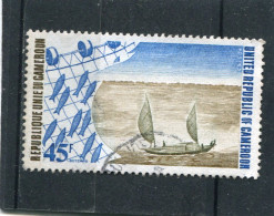 CAMEROUN   N°  588   (Y&T)   (Oblitéré)   - Cameroun (1960-...)