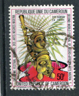 CAMEROUN   N°  607   (Y&T)   (Oblitéré)   - Cameroun (1960-...)