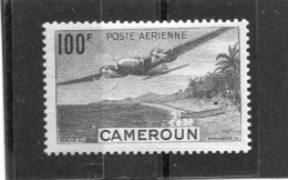 CAMEROUN   N° 30  *  PA   (Y&T)  (Neuf Charnière)  (Poste Aérienne)   - Luftpost