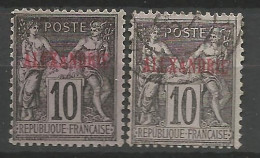 ALEXANDRIE N° 7 Et 8 OBL   / Used - Oblitérés