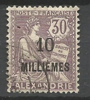 ALEXANDRIE N° 56 OBL   / Used - Oblitérés