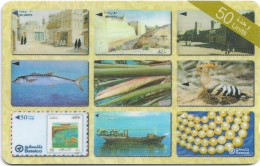 Bahrain - Batelco (GPT) - Collect Bahrain Phonecards 2 - 50BAHW (Normal 0), 2001, 50Units, Used - Baharain