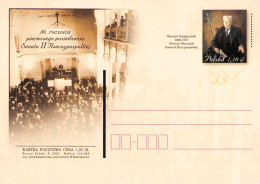 POLAND -  POSTCARD 1,10 ZL 2002 Mi P1323  /*69 - Stamped Stationery