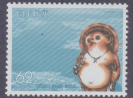 Japan - #Z16 - Used - Used Stamps