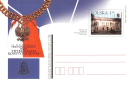 POLAND -  POSTCARD 1 ZL 2001 Mi P1280  /*96 - Entiers Postaux